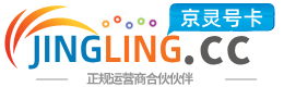 蚌埠172号卡网 - 全国流量卡办理 | 手机卡免费申请 | 号卡代理